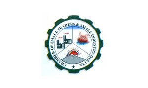 QUETTA CHAMBER OF SMALL TRADERS AND SMALL INDUSTRY
